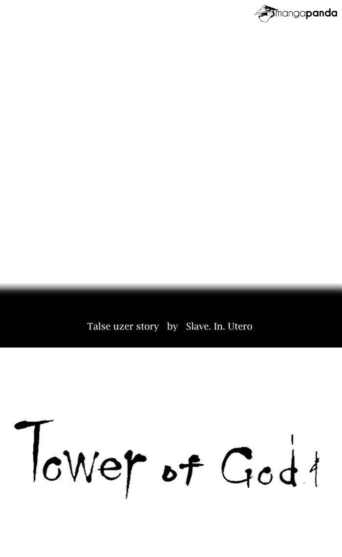 Tower of God Chapter 296 image 010